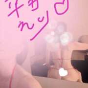 ヒメ日記 2025/11/15 04:50 投稿 平井えり プランタン大塚