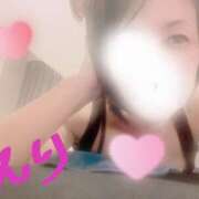 ヒメ日記 2025/12/21 09:20 投稿 平井えり プランタン大塚