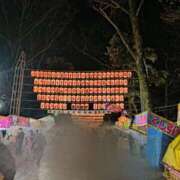 せいあ 暗いうちから 奥様はエンジェル　八王子店