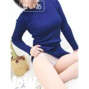 ヒメ日記 2026/04/21 09:47 投稿 せいあ 奥様はエンジェル　八王子店