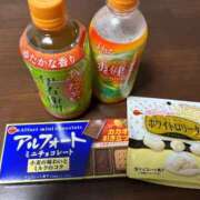 ヒメ日記 2025/11/14 00:32 投稿 肉棒くう 性の極み妻 好き者たちの宴