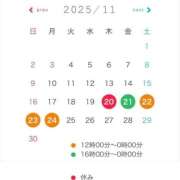 ヒメ日記 2025/11/20 00:02 投稿 肉棒くう 性の極み妻 好き者たちの宴