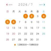 ヒメ日記 2026/06/29 18:05 投稿 肉棒くう 性の極み妻 好き者たちの宴