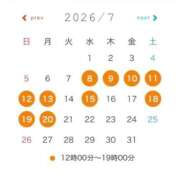 ヒメ日記 2026/07/07 21:12 投稿 肉棒くう 性の極み妻 好き者たちの宴