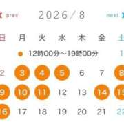 ヒメ日記 2026/07/31 18:52 投稿 肉棒くう 性の極み妻 好き者たちの宴