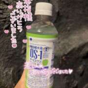 ヒメ日記 2025/08/28 23:32 投稿 ひより【FG系列】 ハンドdeフィーリングin横浜（FG系列）