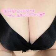 ヒメ日記 2025/09/27 11:03 投稿 ひより【FG系列】 ハンドdeフィーリングin横浜（FG系列）