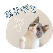 ヒメ日記 2025/05/26 17:14 投稿 なお 錦糸町人妻ヒットパレード（シンデレラグループ）