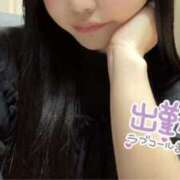 なお 出勤しました 錦糸町人妻ヒットパレード（シンデレラグループ）