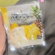 ヒメ日記 2025/05/04 12:13 投稿 はるか 2980円