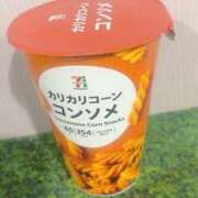 ヒメ日記 2025/05/04 15:09 投稿 はるか 2980円