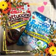 ヒメ日記 2025/11/18 20:03 投稿 はるか 2980円