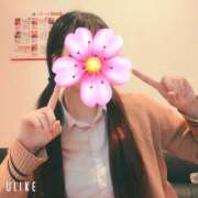 ヒメ日記 2025/11/19 12:04 投稿 はるか 2980円