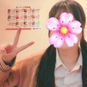 ヒメ日記 2025/11/20 12:04 投稿 はるか 2980円