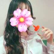 はるか 待ってます☺️ 2980円