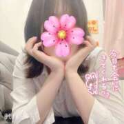 ヒメ日記 2026/04/21 16:03 投稿 はるか 2980円