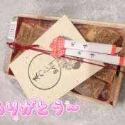 ヒメ日記 2025/08/20 23:00 投稿 まき luxury spa 風雅