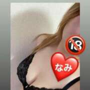 ヒメ日記 2025/06/19 16:56 投稿 なみ 埼玉熊谷ちゃんこ