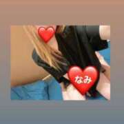 ヒメ日記 2025/06/23 08:16 投稿 なみ 埼玉熊谷ちゃんこ