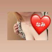 ヒメ日記 2025/06/29 08:06 投稿 なみ 埼玉熊谷ちゃんこ