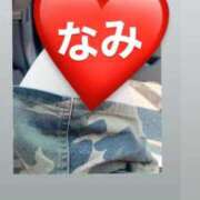 ヒメ日記 2025/07/02 11:46 投稿 なみ 埼玉熊谷ちゃんこ