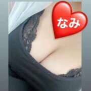 ヒメ日記 2025/07/08 15:26 投稿 なみ 埼玉熊谷ちゃんこ