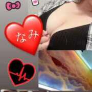 ヒメ日記 2025/09/23 23:16 投稿 なみ 埼玉熊谷ちゃんこ