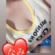 ヒメ日記 2025/09/25 17:56 投稿 なみ 埼玉熊谷ちゃんこ