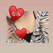 ヒメ日記 2026/01/27 00:26 投稿 なみ 埼玉熊谷ちゃんこ