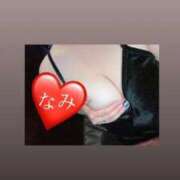 ヒメ日記 2026/02/24 15:43 投稿 なみ 埼玉熊谷ちゃんこ