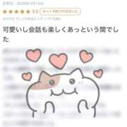 ヒメ日記 2026/03/18 16:00 投稿 ♡せいら♡ 梅田ムチぽよ女学院