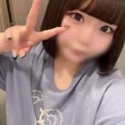 ヒメ日記 2026/04/02 23:50 投稿 ♡せいら♡ 梅田ムチぽよ女学院