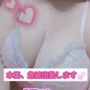 ヒメ日記 2025/05/06 18:46 投稿 ちえみ サンキュー越谷店