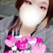 ヒメ日記 2025/05/07 12:57 投稿 ちえみ サンキュー越谷店