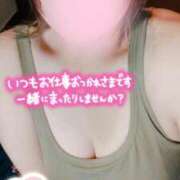 ヒメ日記 2025/05/10 12:45 投稿 ちえみ サンキュー越谷店