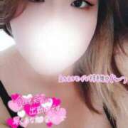 ヒメ日記 2025/06/21 13:34 投稿 ちえみ サンキュー越谷店