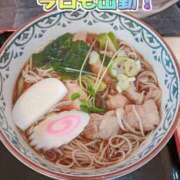 ヒメ日記 2025/08/30 16:34 投稿 ちえみ サンキュー越谷店