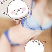 ヒメ日記 2025/05/28 10:38 投稿 ひかり 新妻物語