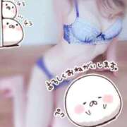 ヒメ日記 2025/06/05 10:58 投稿 ひかり 新妻物語