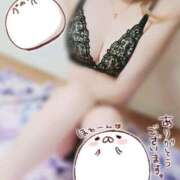 ヒメ日記 2025/06/08 18:50 投稿 ひかり 新妻物語