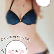 ヒメ日記 2025/08/03 10:38 投稿 ひかり 新妻物語