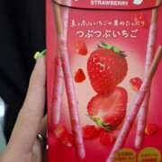 ヒメ日記 2025/08/10 15:08 投稿 ひかり 新妻物語