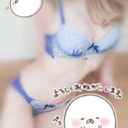 ヒメ日記 2025/09/13 10:58 投稿 ひかり 新妻物語