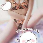 ヒメ日記 2025/10/02 10:38 投稿 ひかり 新妻物語