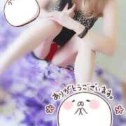 ひかり お疲れ様🍵 新妻物語