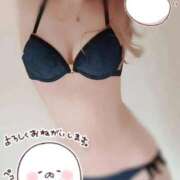 ひかり おはようございます☀️ 新妻物語