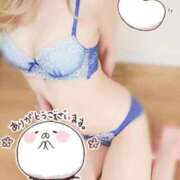 ひかり お疲れ様です✨ 新妻物語