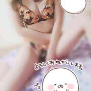 ヒメ日記 2025/12/19 09:28 投稿 ひかり 新妻物語