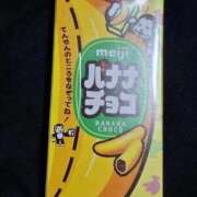 ヒメ日記 2026/01/11 18:08 投稿 ひかり 新妻物語