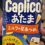 ヒメ日記 2026/01/24 15:38 投稿 ひかり 新妻物語